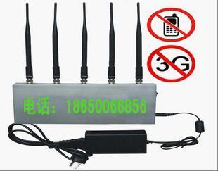 手機屏蔽器SY-E全頻段信號屏蔽器 高效安全防護解決方案